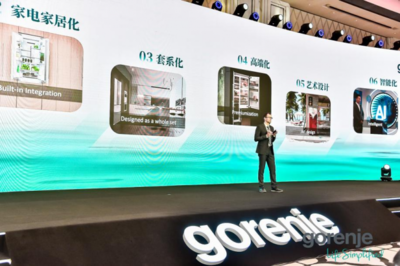 gorenje2023品牌發(fā)布會(huì)|簡雅藝術(shù)生活的方法論