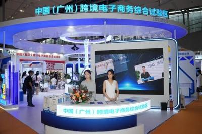 拼出新廣州③共建市場(chǎng)需求強(qiáng)勁的新廣州|花樣"煙火氣"點(diǎn)燃消費(fèi)力