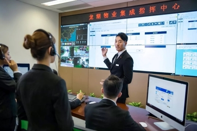 福州龍湖 以智慧服務賦能生活，以系統集成煥新美好